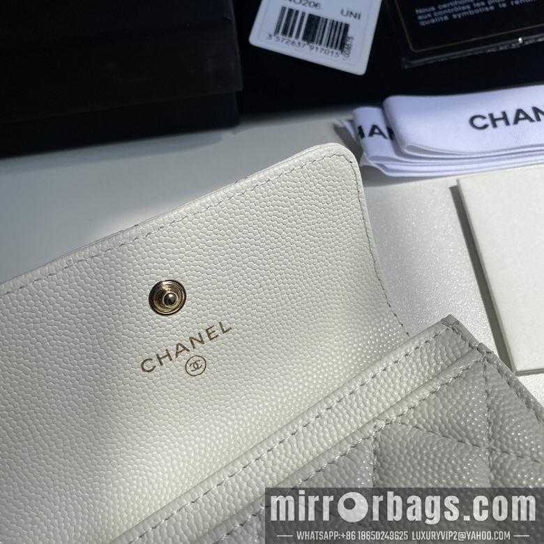 1:1 Replica Chanel Bags 11cm 092707 YG 2colour