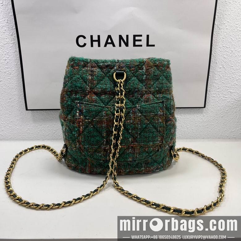 1:1 Replica Chanel Bags 8039 22X21X12cm WO