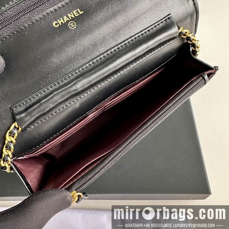 1:1 Replica Chanel Bags Chanel 9011 19cm zy