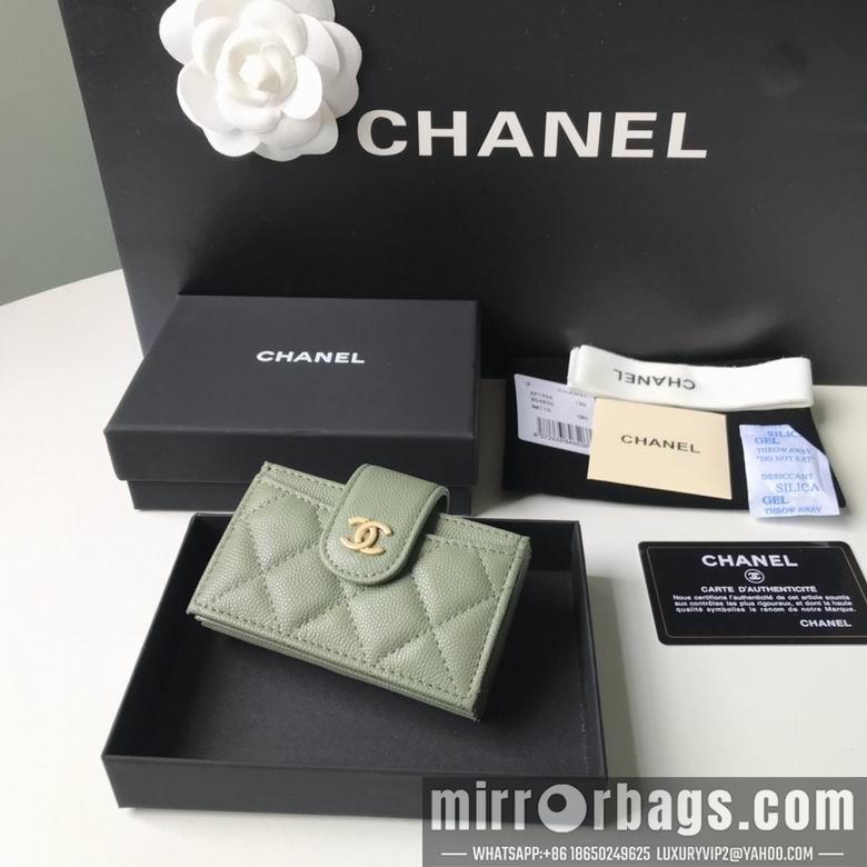 1:1 Replica Chanel Bags BT211071 10.3X6X2