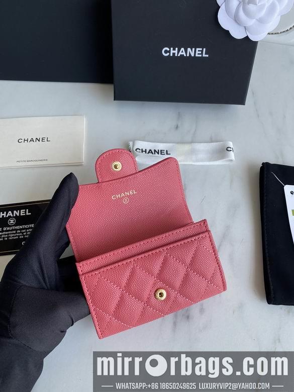1:1 Replica Chanel Bags AP0214 11X8.5X3cm