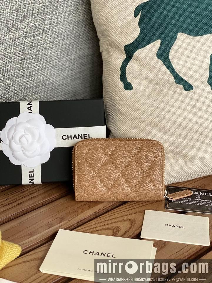 1:1 Replica Chanel Bags Chanel 3045 zy4