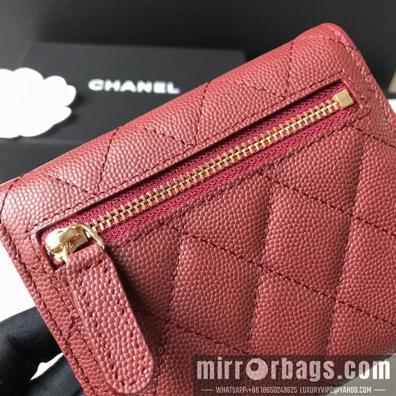 1:1 Replica Chanel Bags A82288 10.5X11.5X3cm YG 2colour