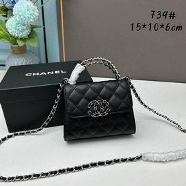 1:1 Replica Chanel Bags Chane Kelly 739 15x6x10cm ww