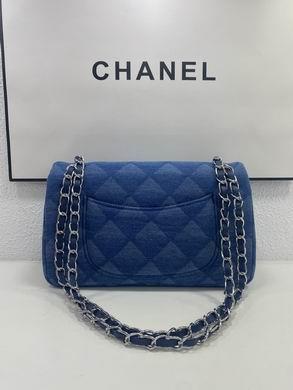 1:1 Replica Chanel Bags A1112 25cm WO
