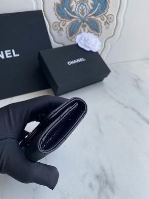 1:1 Replica Chanel Bags P80799 11X8.5X3cm WO 4colour