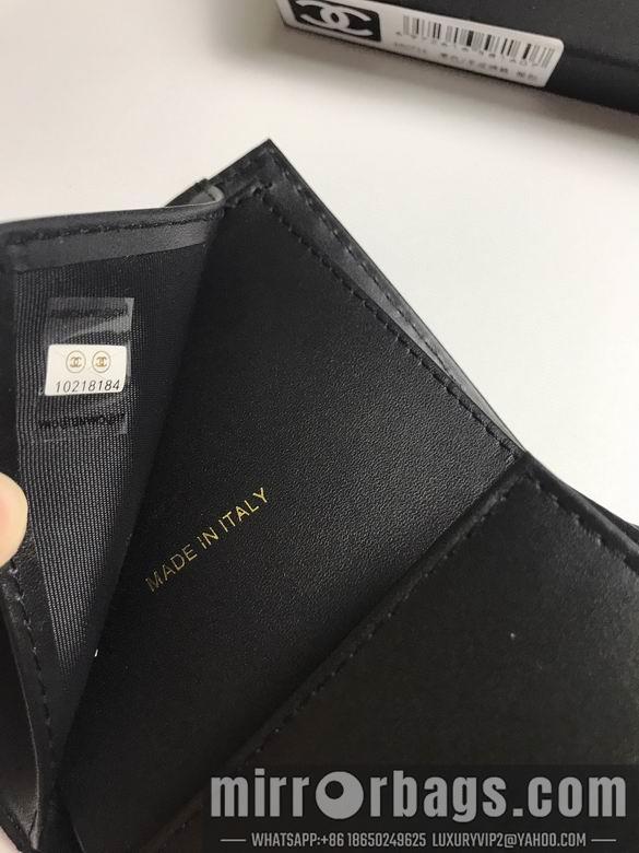 1:1 Replica Chanel Bags 80734 YG 4colour