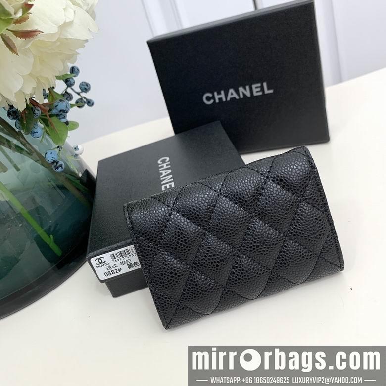 1:1 Replica Chanel Bags 0882 11X7X2cm ZC