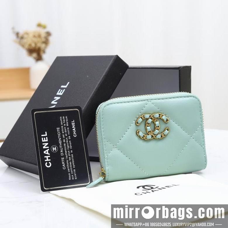 1:1 Replica Chanel Bags WL0805 11X10X2