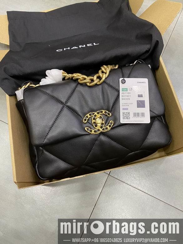 1:1 Replica Chanel Bags BTAS1160 26X16X9