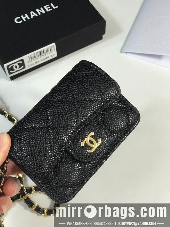 1:1 Replica Chanel Bags A1952 10.5X7.5X2.5cm