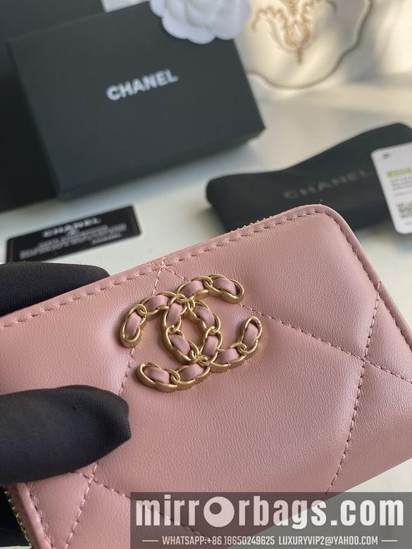 1:1 Replica Chanel Bags AP0949 7.5X2X11cm YG 4colour