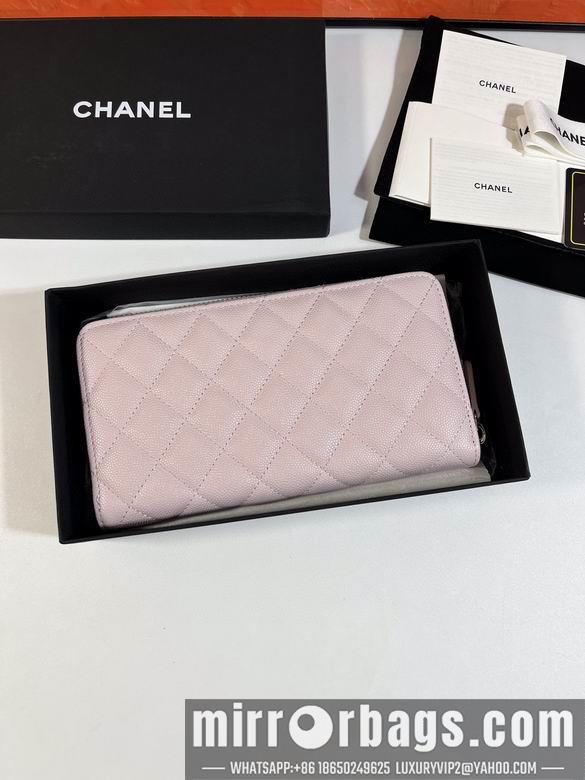 1:1 Replica Chanel Bags AB 10X19.5X2.5cm YG 4colour