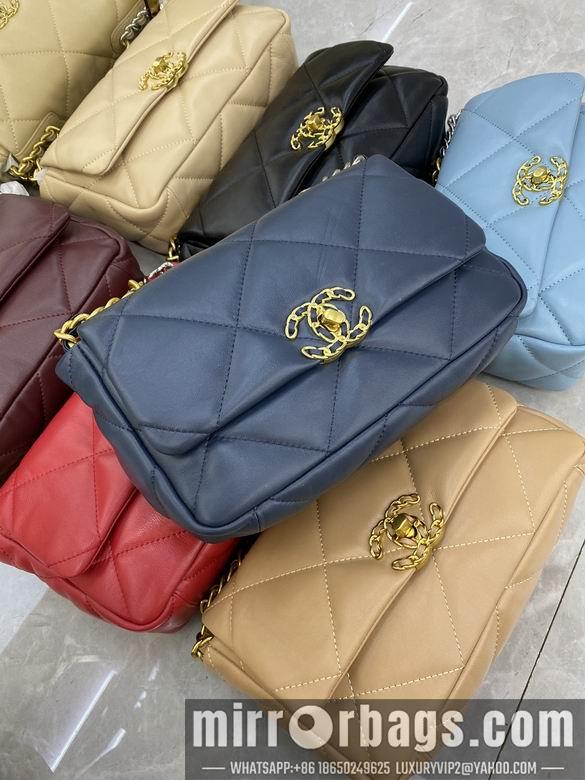 1:1 Replica Chanel Bags BT33845 16X26X9