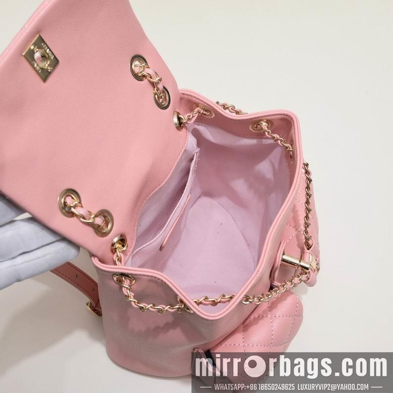 1:1 Replica Chanel Bags 9099 21X20X12cm WO 4colour