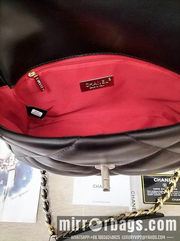 1:1 Replica Chanel Bags 81145 26X16X9cm WO