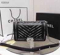 1:1 Replica Chanel Bags WO67086 25cm
