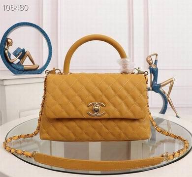 1:1 Replica Chanel Bags WO92991A 25X15X8