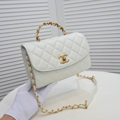 1:1 Replica Chanel Bags WO9057 23X14.5X7.5