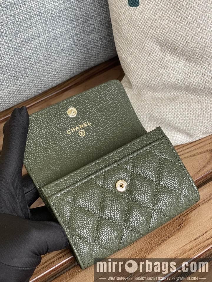 1:1 Replica Chanel Bags Chanel AP3047 zy4