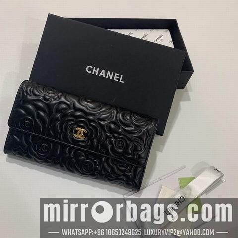 1:1 Replica Chanel Bags WX 50096