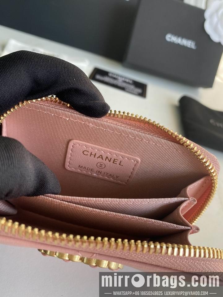 1:1 Replica Chanel Bags Chanel AP0949大菱格7.5x2x11cm zy