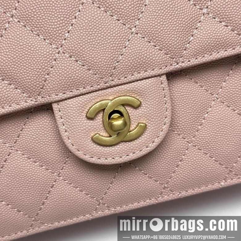 1:1 Replica Chanel Bags 33816 19X12X8cm XMY 4colour