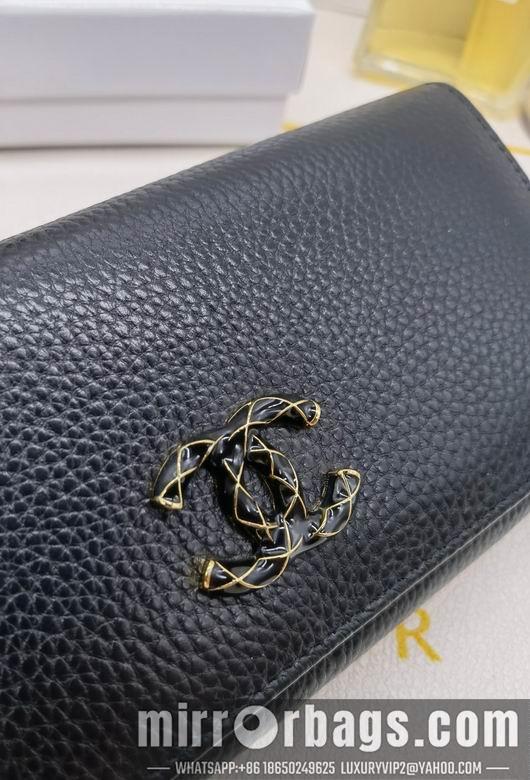 1:1 Replica Chanel Bags 8365 XMY 3colour