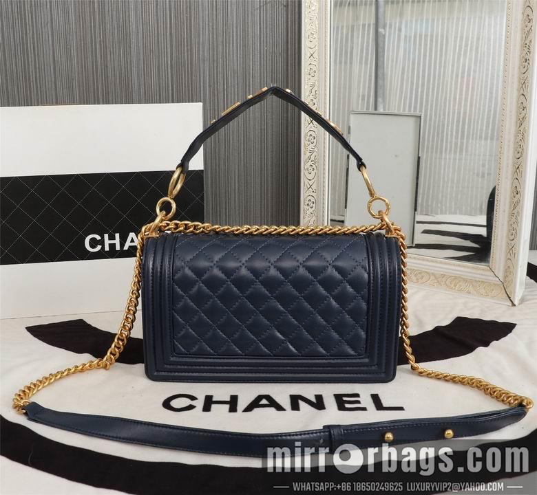 1:1 Replica Chanel Bags 8013 25cm XMY 4colour