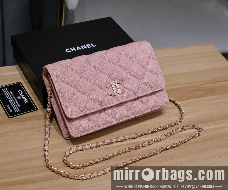 1:1 Replica Chanel Bags 6119 19X12.5X4cm