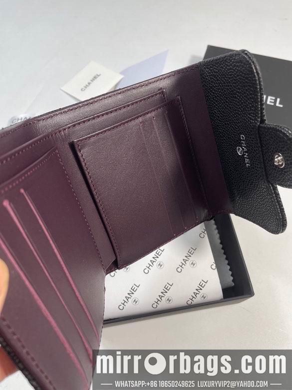 1:1 Replica Chanel Bags 50086 YG 4colour