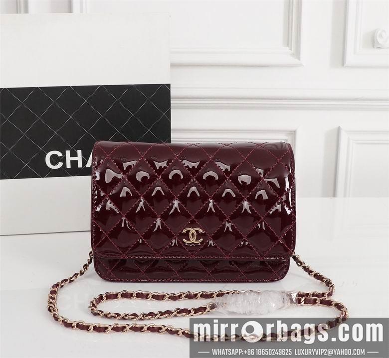 1:1 Replica Chanel Bags 33814 20X13X5cm XMY 4colour