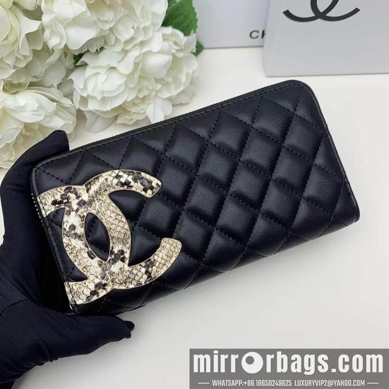 1:1 Replica Chanel Bags 2011 19.5X10.5cm ZC 3colour