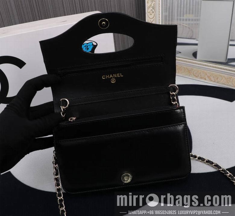 1:1 Replica Chanel Bags 8933 19X12cm WO