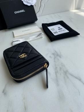 1:1 Replica Chanel Bags AP1650 7.5X2X11cm WO