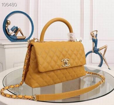 1:1 Replica Chanel Bags WO92991A 25X15X8