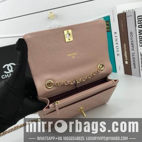 1:1 Replica Chanel Bags WW80892