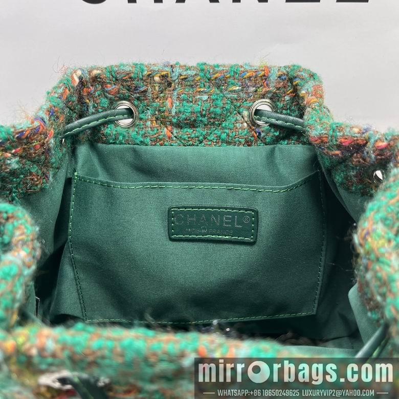 1:1 Replica Chanel Bags 8038 22X21X13cm WO 3colour