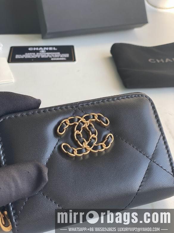 1:1 Replica Chanel Bags AP0949 7.5X2X11cm YG 4colour