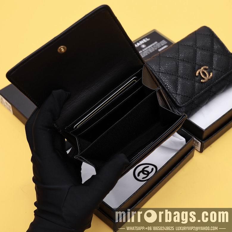 1:1 Replica Chanel Bags WL304 11.5X10.5X3