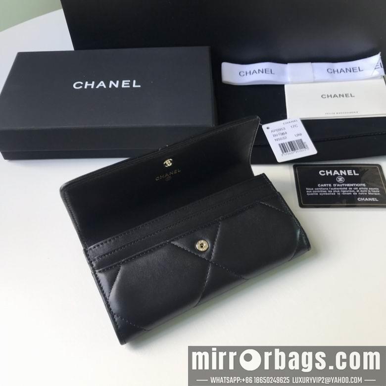 1:1 Replica Chanel Bags BTAP0953 9X16.5X2