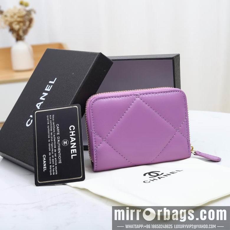 1:1 Replica Chanel Bags WL0805 11X10X2