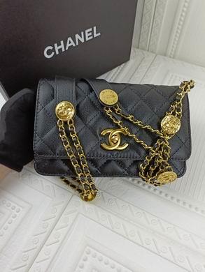 1:1 Replica Chanel Bags 723 20X13X5.5cm WO