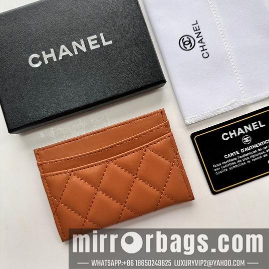 1:1 Replica Chanel Bags Chanel 31510 11.2x7.5x0.5cm zy5