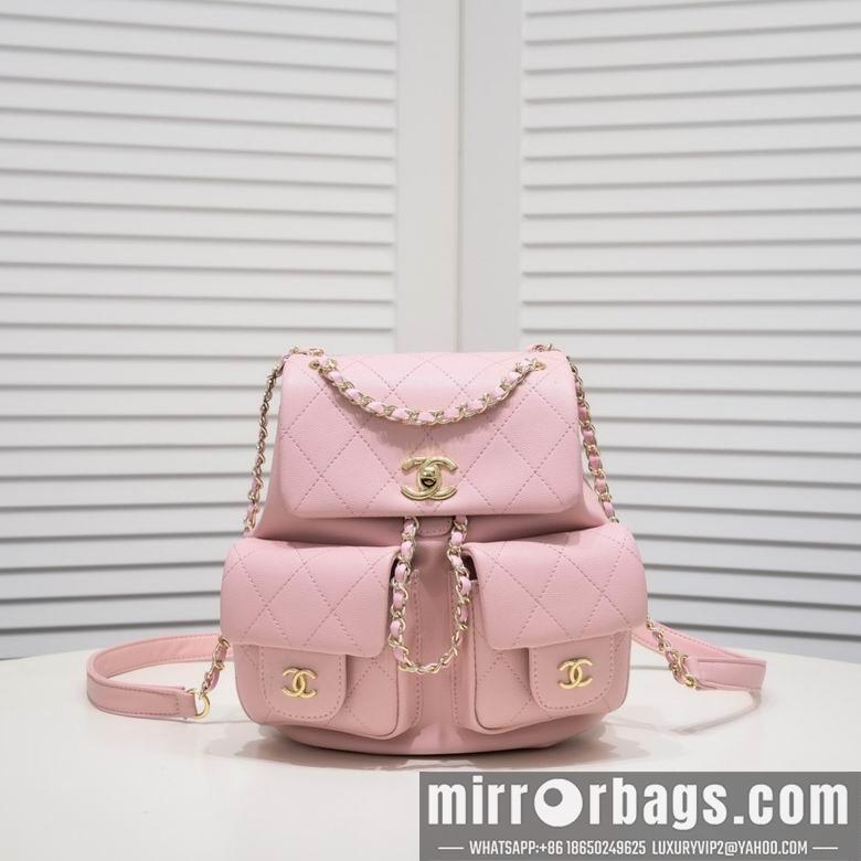 1:1 Replica Chanel Bags AS3329 21X20X12cm WO 2colour