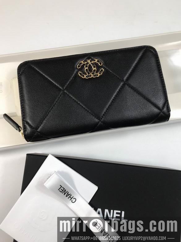 1:1 Replica Chanel Bags A1063 19x10cm