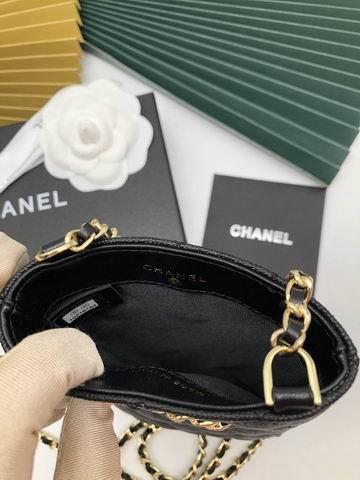1:1 Replica Chanel Bags WLAP1836Y9420 9x10x2