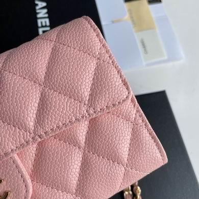 1:1 Replica Chanel Bags A50076 18X10.5X3.5cm YG 2colour