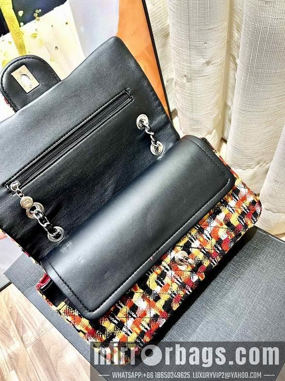 1:1 Replica Chanel Bags 20X11cm 091002 WO 3colour