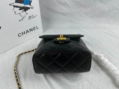 1:1 Replica Chanel Bags 233 16X15cm WO 4colour